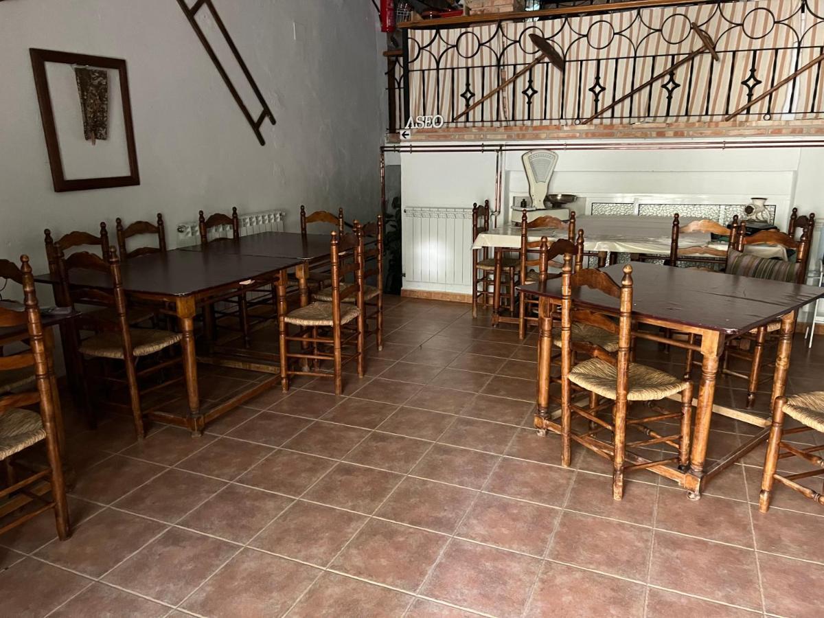 Casa Rural La Fabrica De Nacelrio *